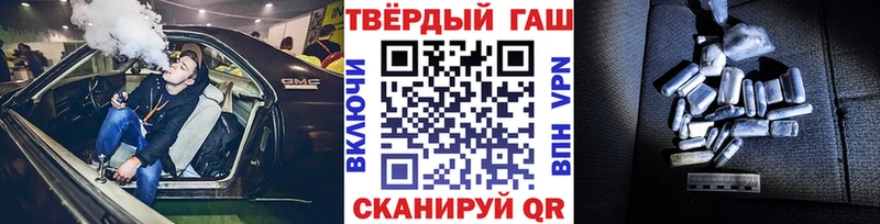 Какие есть наркотики Апатиты ГАШИШ АМФ ГЕРОИН Конопля МЕФ