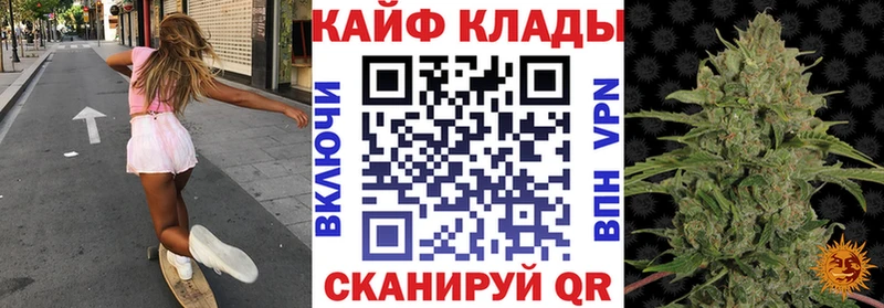 Гашиш Апатиты