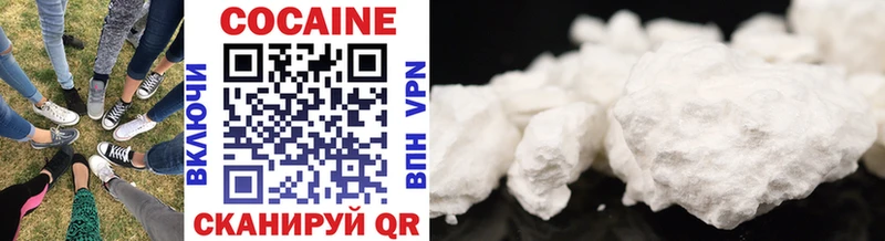 Cocaine FishScale  где купить наркоту  Апатиты 