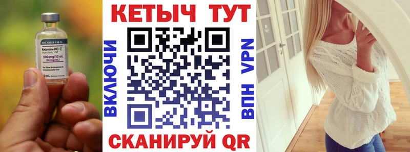 купить наркотик  Апатиты  КЕТАМИН ketamine 