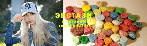 марихуана Алексин