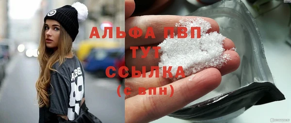гидропоника Алексеевка