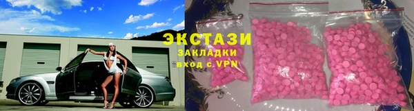 марихуана Алексин