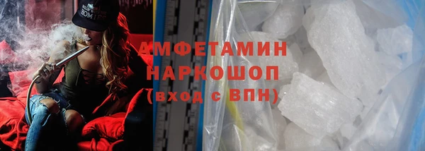 марихуана Алексин