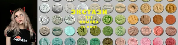 соль ск Алзамай