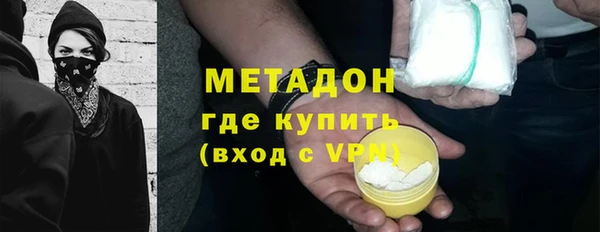 соль ск Алзамай