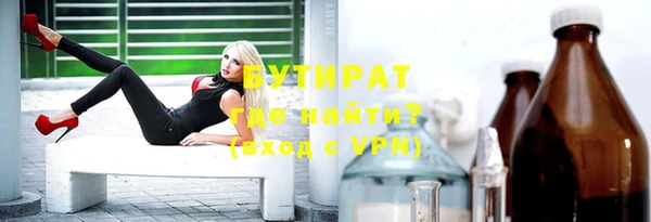 соль ск Алзамай