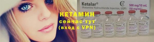 гидропоника Алексеевка
