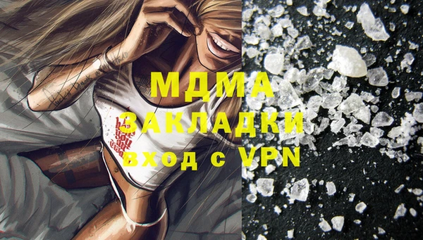 гидропоника Алексеевка