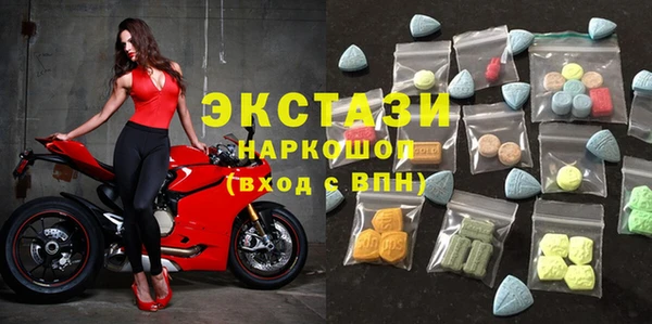 гидропоника Алексеевка