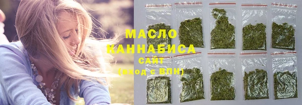 марихуана Алексин