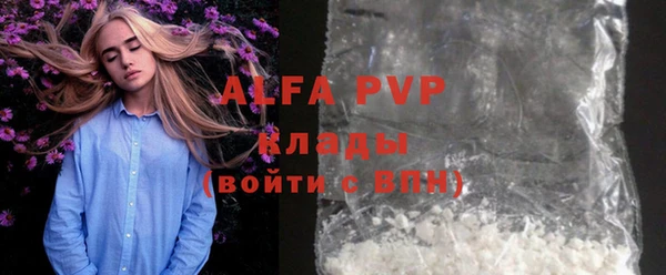 соль ск Алзамай