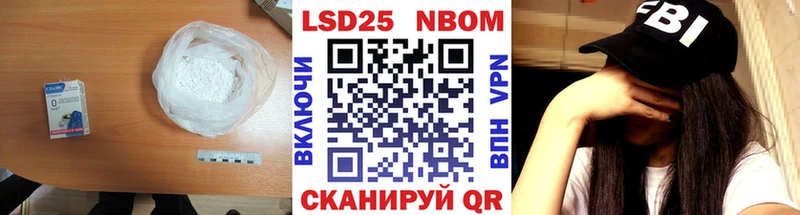 ЛСД экстази кислота  купить наркоту  mega tor  Апатиты 