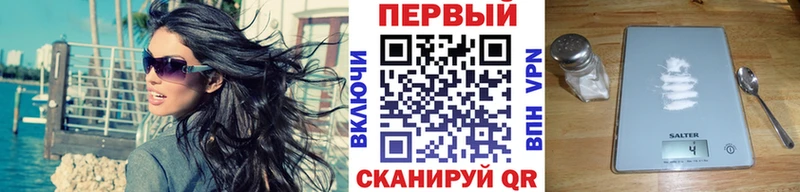 Метамфетамин витя Апатиты