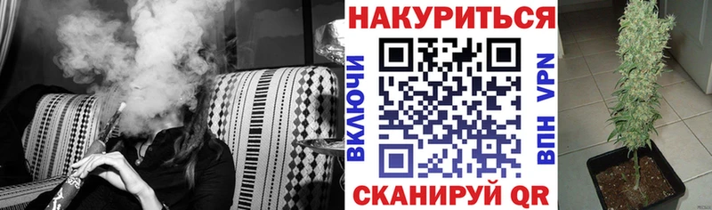 мега как войти  Апатиты  Шишки марихуана MAZAR 